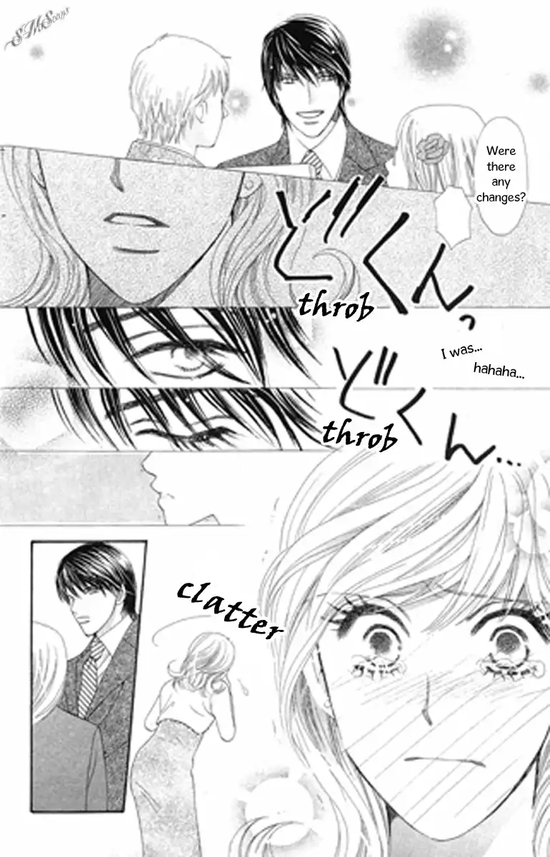 Love Blog!! Chapter 8 10